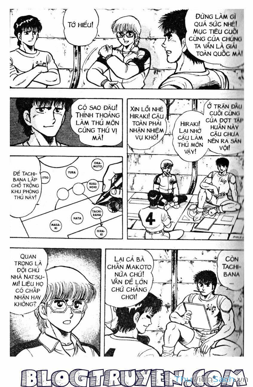 Truyện Tranh Jindo - Đường Dẫn Đến Khung Thành trang 2