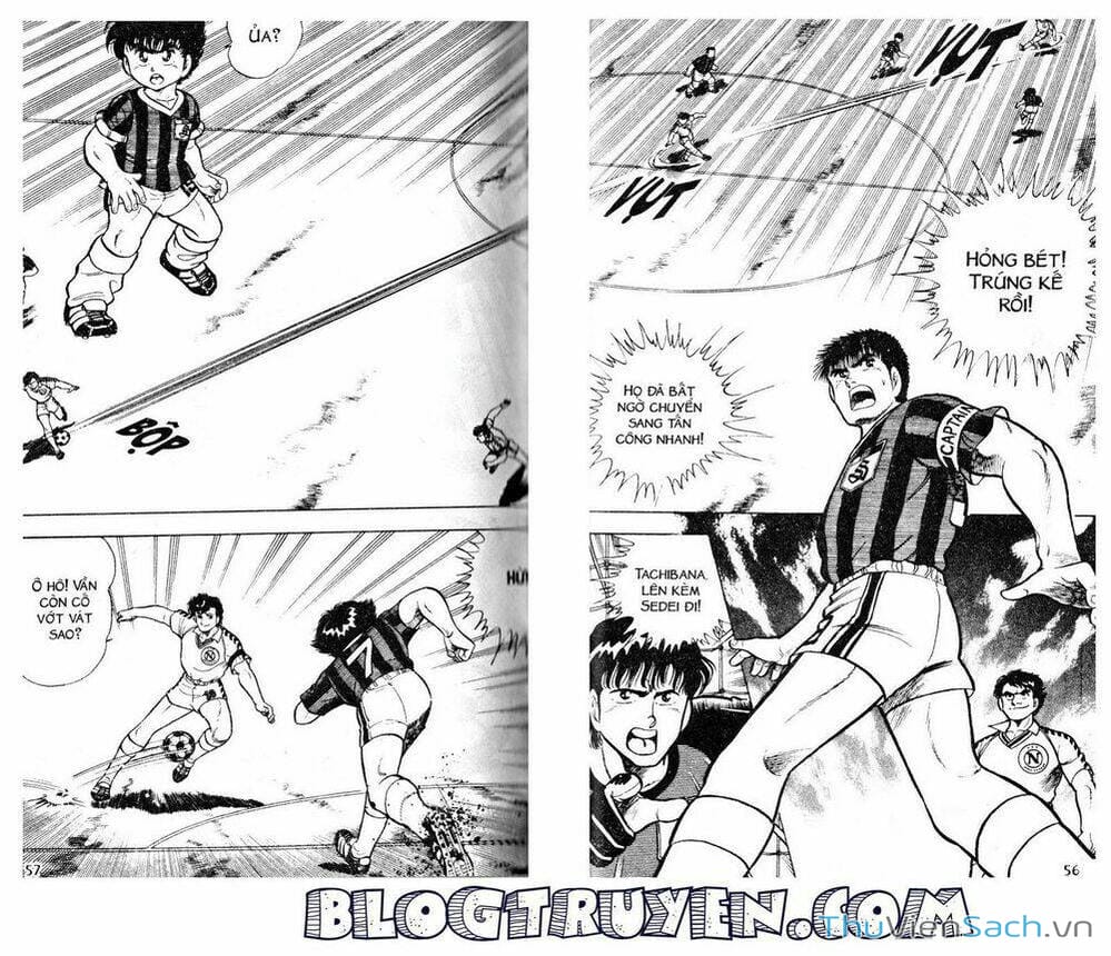 Truyện Tranh Jindo - Đường Dẫn Đến Khung Thành trang 2