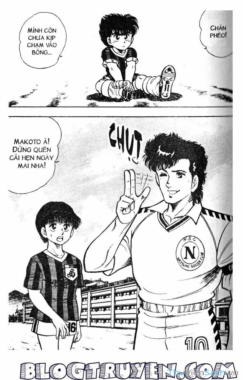 Truyện Tranh Jindo - Đường Dẫn Đến Khung Thành trang 2