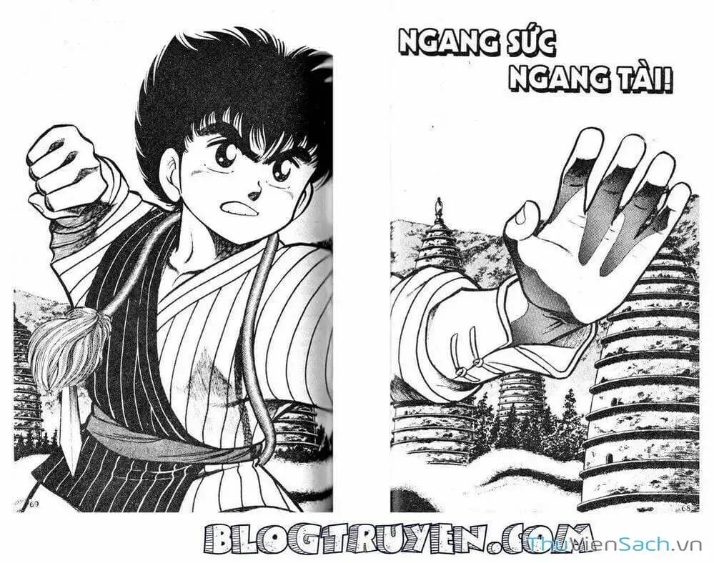 Truyện Tranh Jindo - Đường Dẫn Đến Khung Thành trang 2