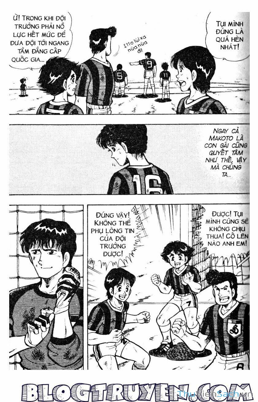 Truyện Tranh Jindo - Đường Dẫn Đến Khung Thành trang 2