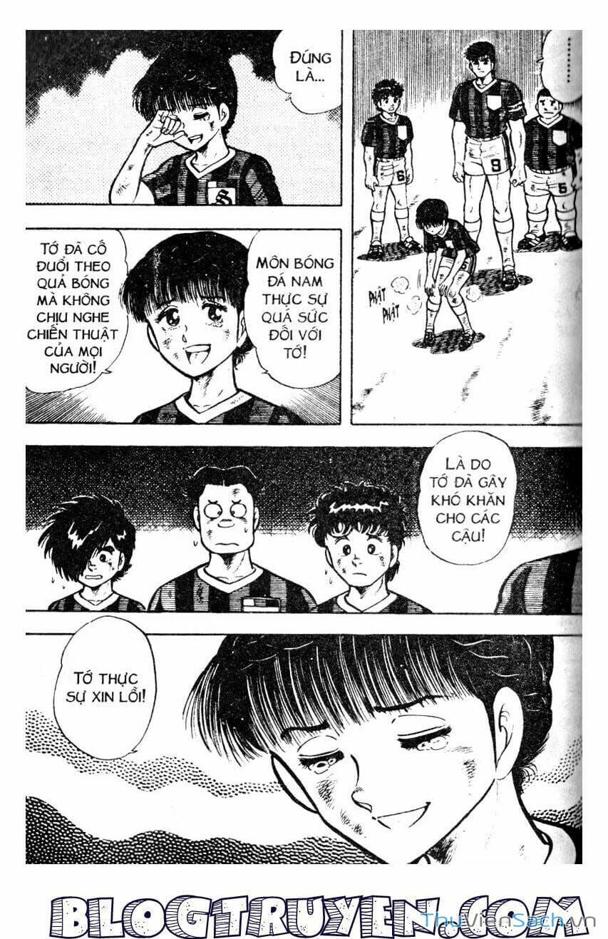 Truyện Tranh Jindo - Đường Dẫn Đến Khung Thành trang 2