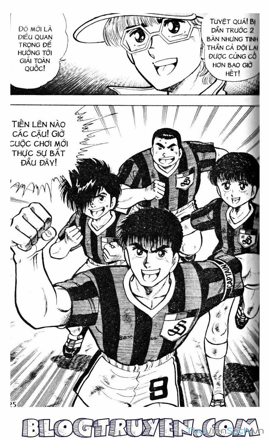 Truyện Tranh Jindo - Đường Dẫn Đến Khung Thành trang 2