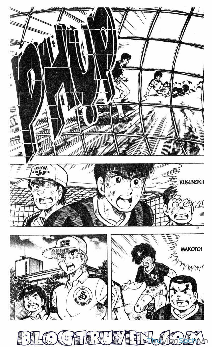 Truyện Tranh Jindo - Đường Dẫn Đến Khung Thành trang 2