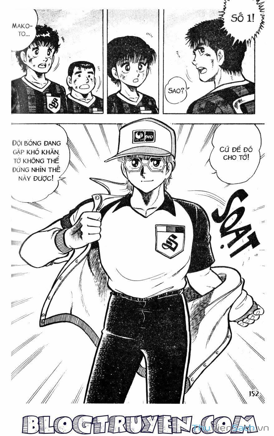 Truyện Tranh Jindo - Đường Dẫn Đến Khung Thành trang 2