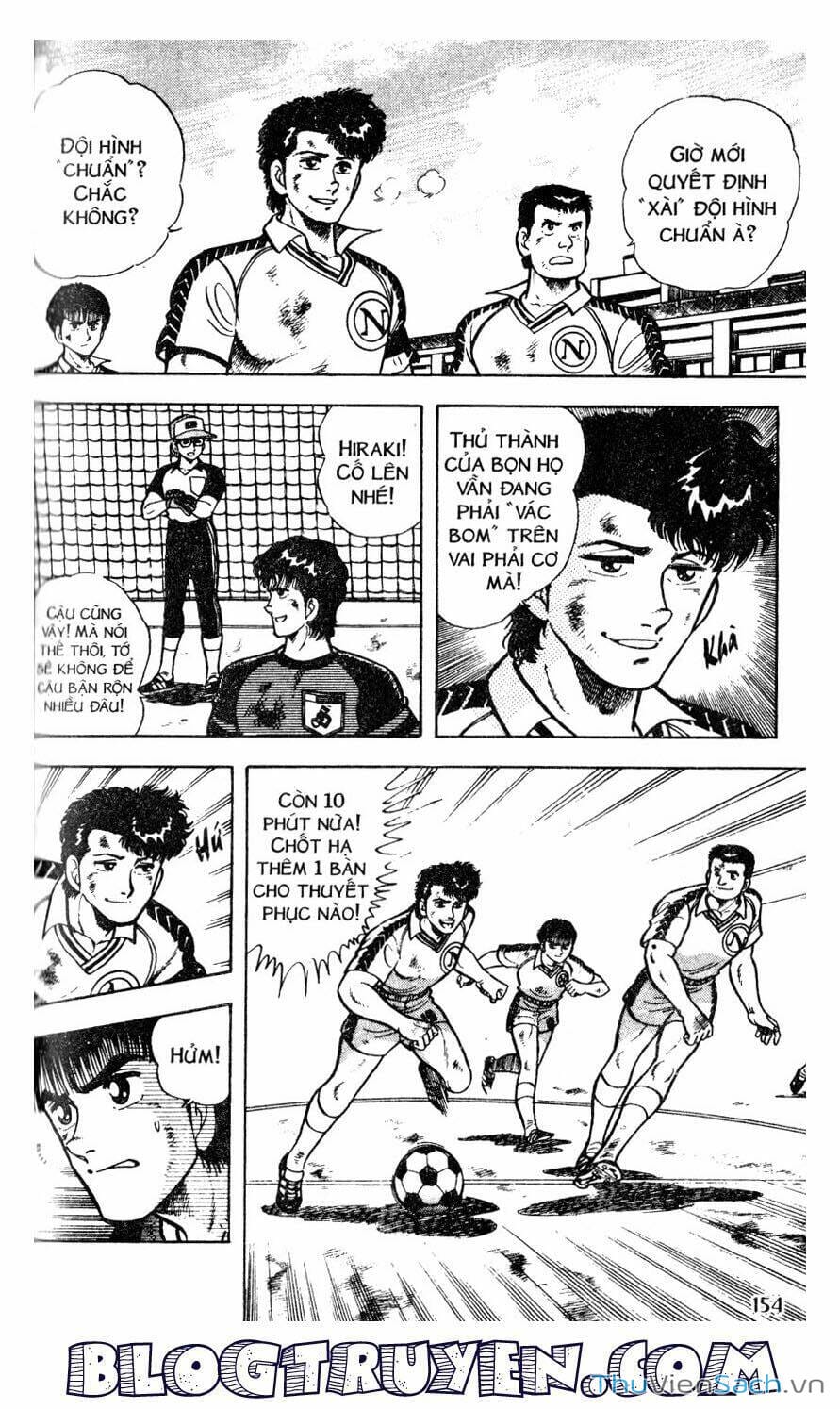 Truyện Tranh Jindo - Đường Dẫn Đến Khung Thành trang 2