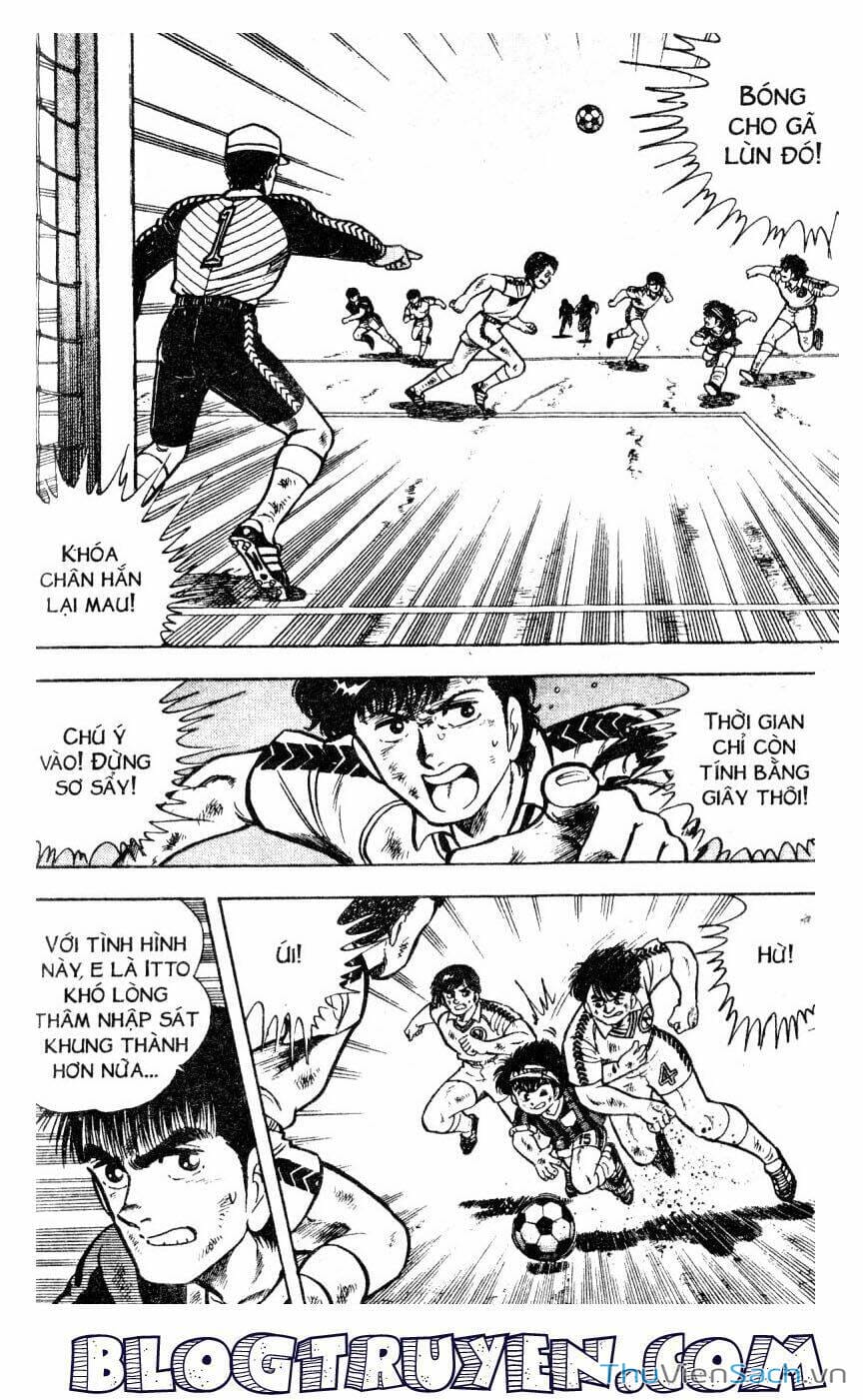 Truyện Tranh Jindo - Đường Dẫn Đến Khung Thành trang 2