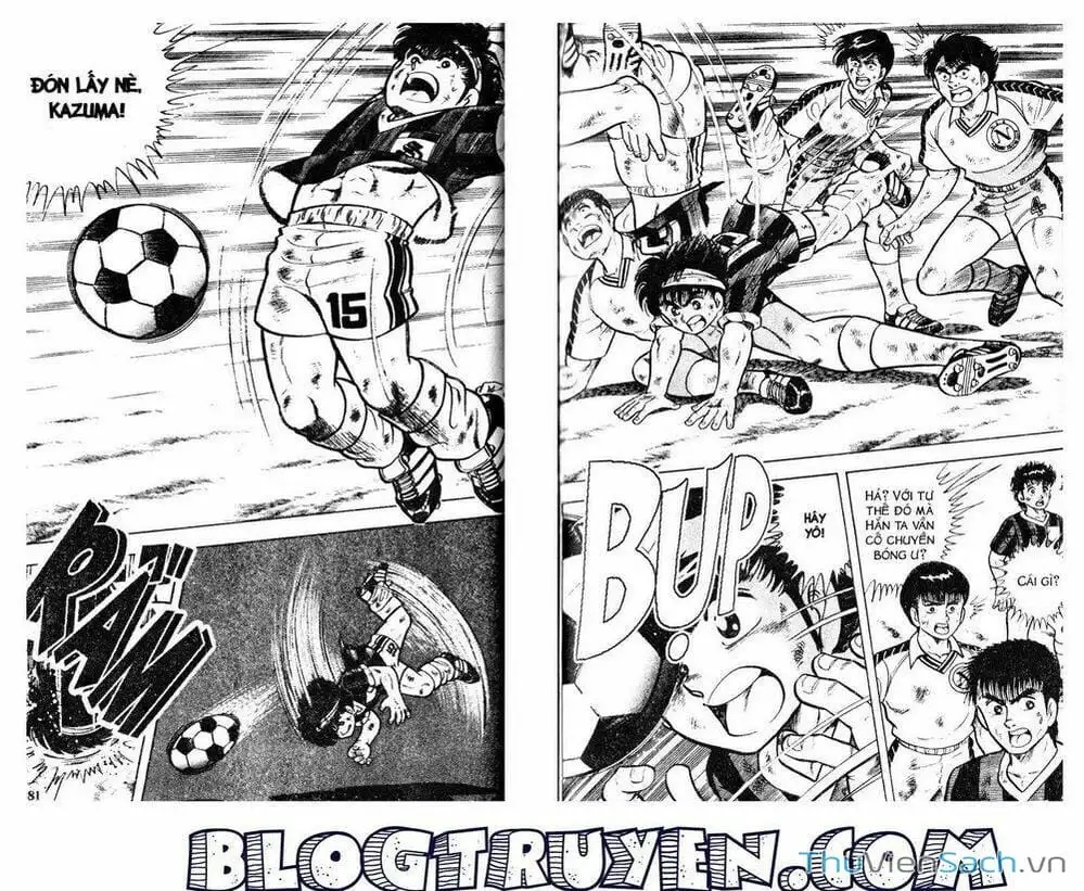 Truyện Tranh Jindo - Đường Dẫn Đến Khung Thành trang 2