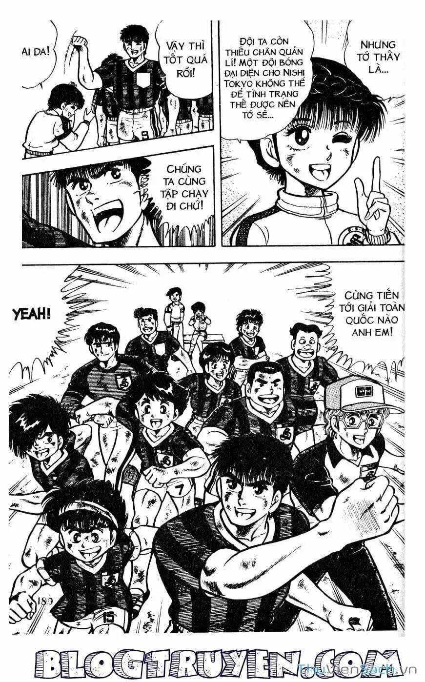 Truyện Tranh Jindo - Đường Dẫn Đến Khung Thành trang 2