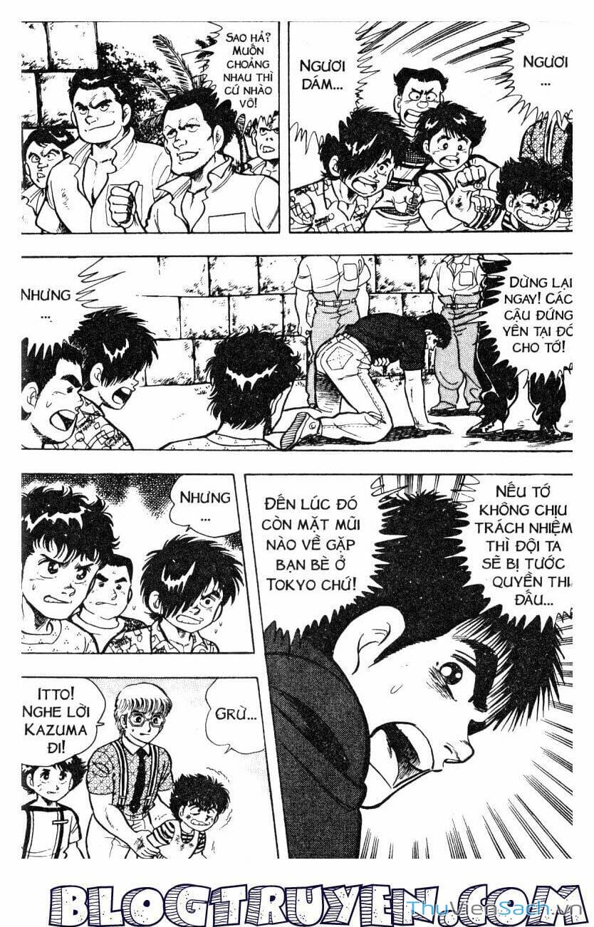 Truyện Tranh Jindo - Đường Dẫn Đến Khung Thành trang 2