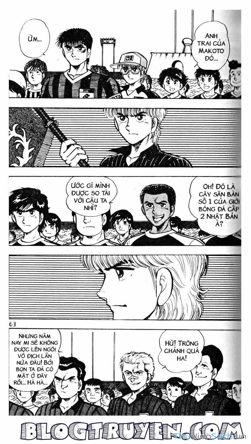 Truyện Tranh Jindo - Đường Dẫn Đến Khung Thành trang 2