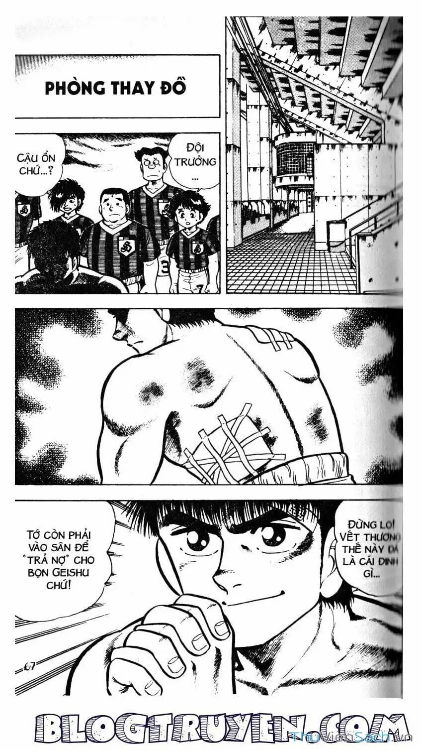 Truyện Tranh Jindo - Đường Dẫn Đến Khung Thành trang 2