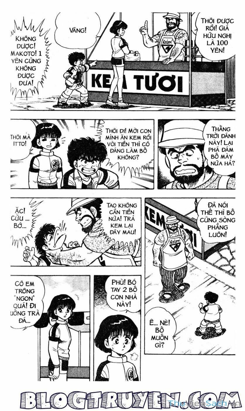 Truyện Tranh Jindo - Đường Dẫn Đến Khung Thành trang 2