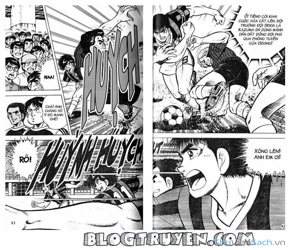 Truyện Tranh Jindo - Đường Dẫn Đến Khung Thành trang 2