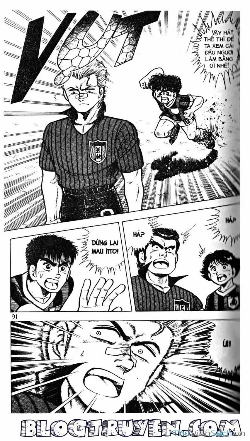 Truyện Tranh Jindo - Đường Dẫn Đến Khung Thành trang 2