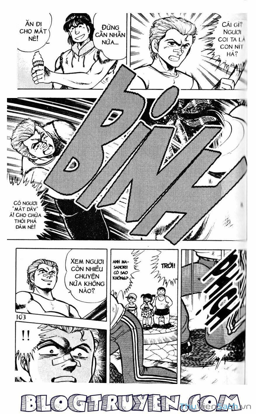 Truyện Tranh Jindo - Đường Dẫn Đến Khung Thành trang 2