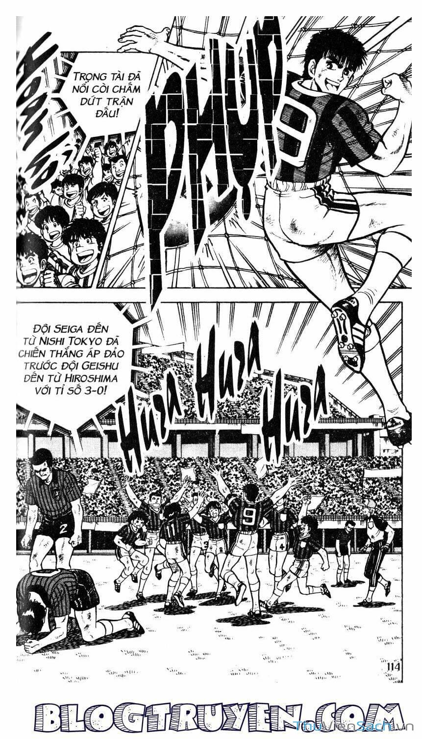 Truyện Tranh Jindo - Đường Dẫn Đến Khung Thành trang 2