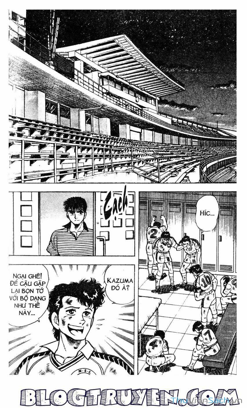 Truyện Tranh Jindo - Đường Dẫn Đến Khung Thành trang 2