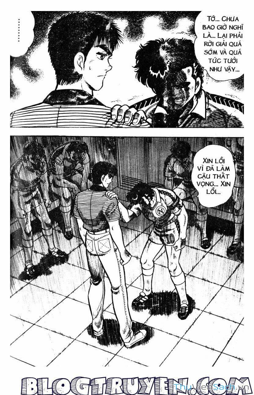 Truyện Tranh Jindo - Đường Dẫn Đến Khung Thành trang 2