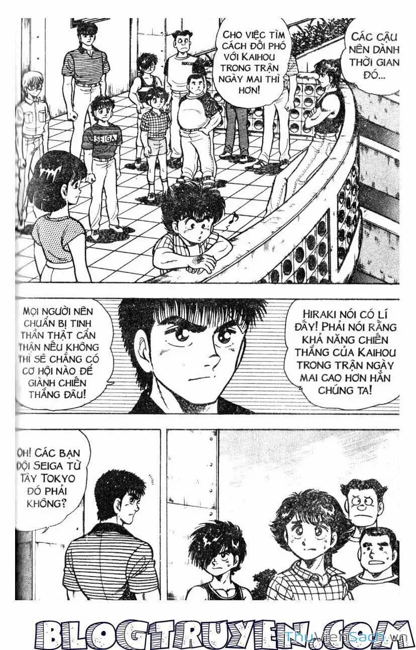 Truyện Tranh Jindo - Đường Dẫn Đến Khung Thành trang 2