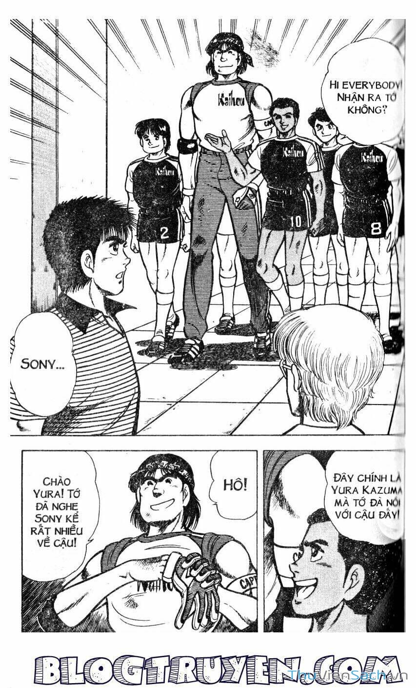 Truyện Tranh Jindo - Đường Dẫn Đến Khung Thành trang 2