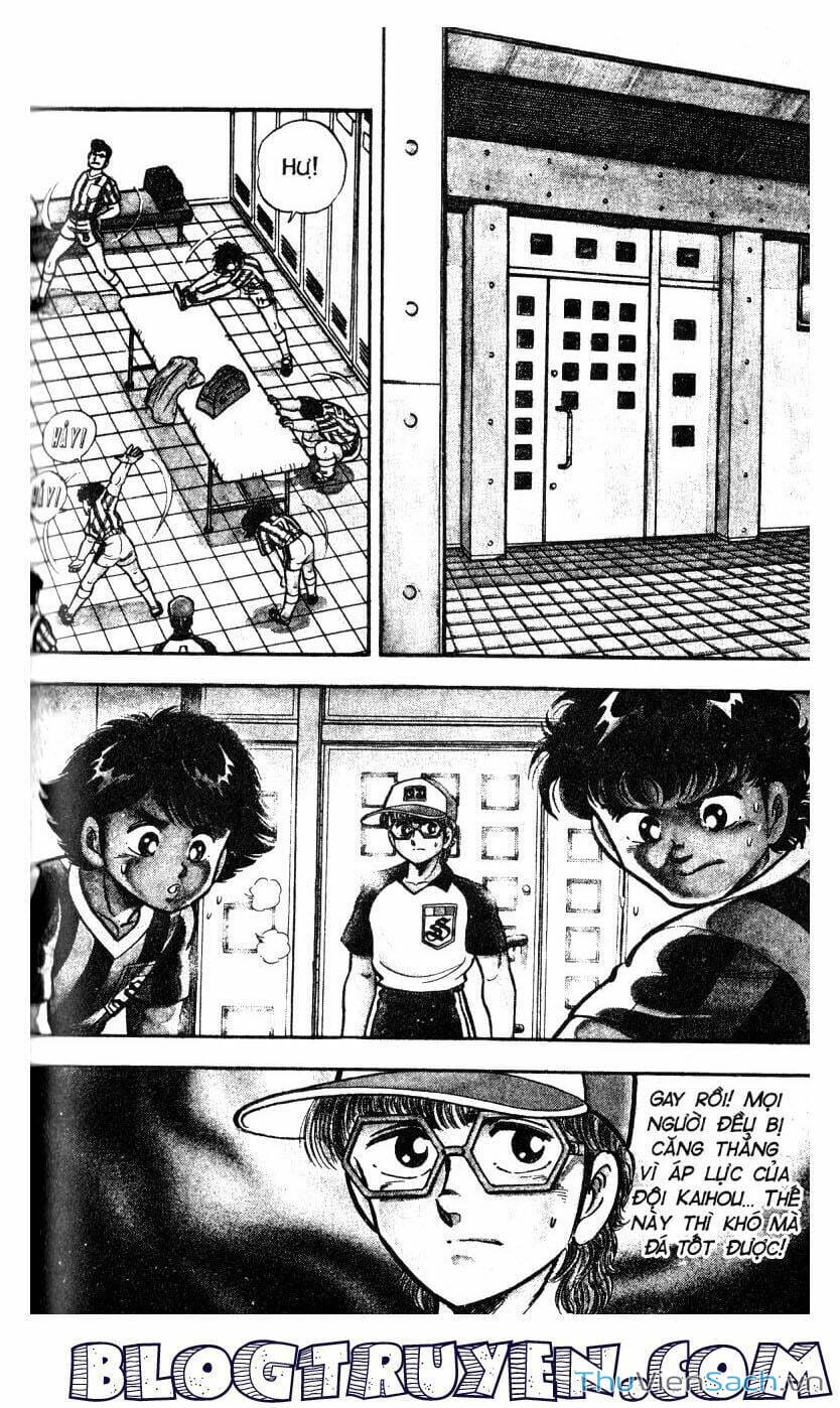 Truyện Tranh Jindo - Đường Dẫn Đến Khung Thành trang 2