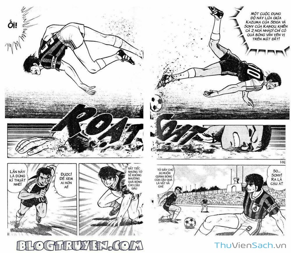 Truyện Tranh Jindo - Đường Dẫn Đến Khung Thành trang 2