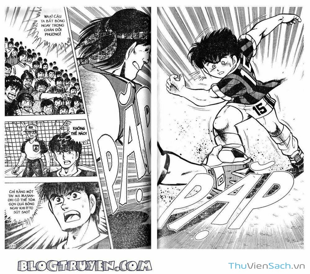 Truyện Tranh Jindo - Đường Dẫn Đến Khung Thành trang 2