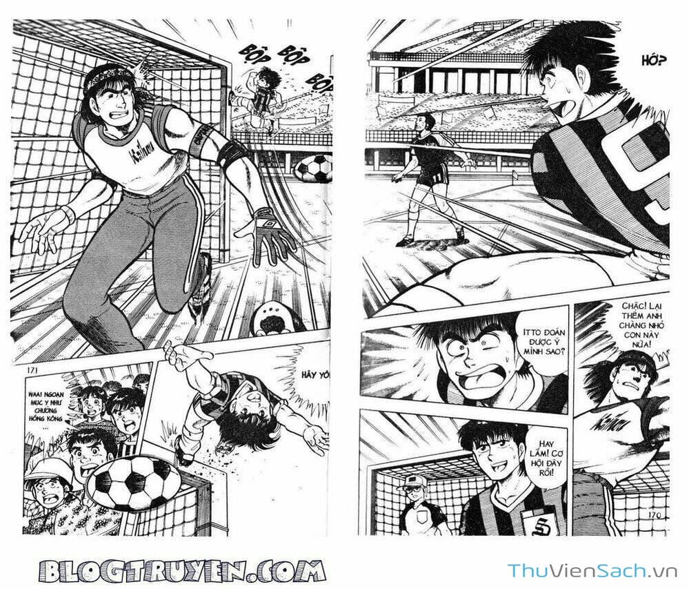 Truyện Tranh Jindo - Đường Dẫn Đến Khung Thành trang 2