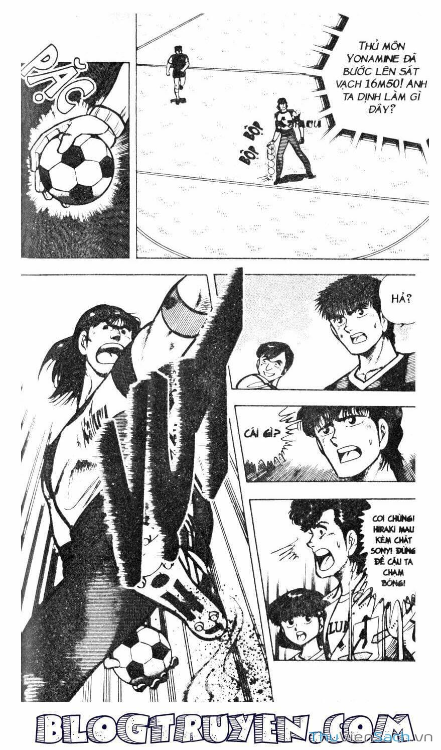 Truyện Tranh Jindo - Đường Dẫn Đến Khung Thành trang 2