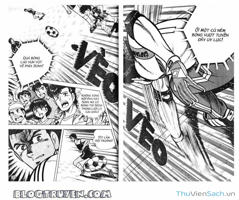 Truyện Tranh Jindo - Đường Dẫn Đến Khung Thành trang 2