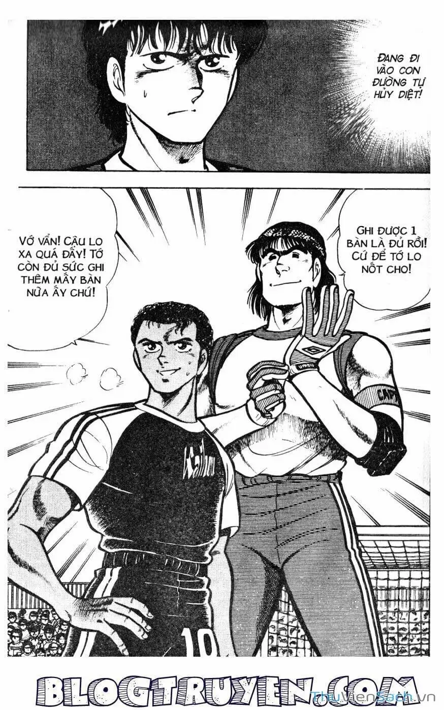 Truyện Tranh Jindo - Đường Dẫn Đến Khung Thành trang 2