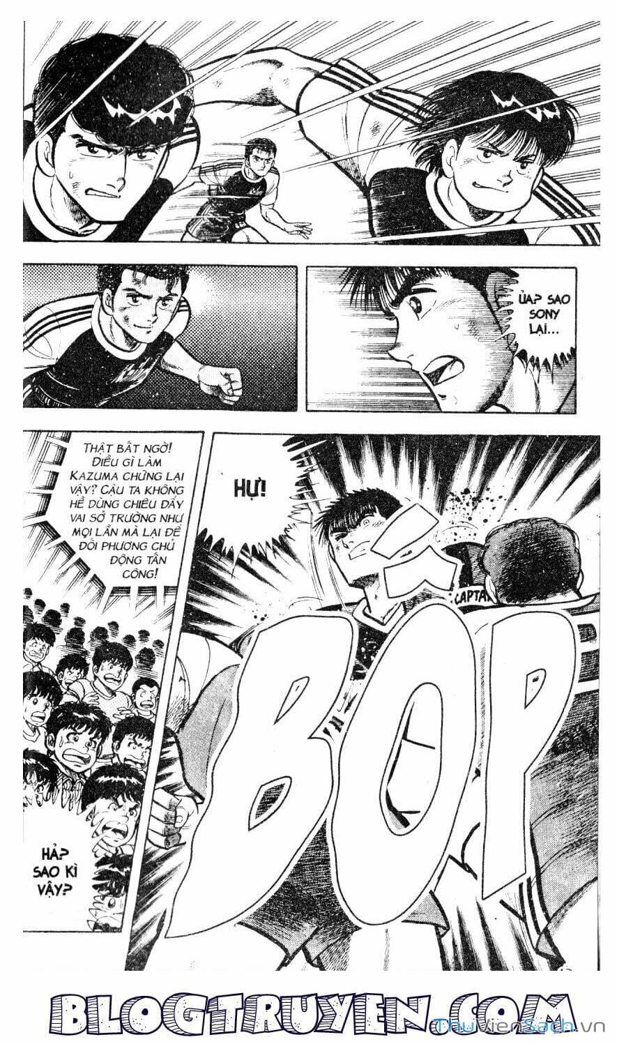 Truyện Tranh Jindo - Đường Dẫn Đến Khung Thành trang 2