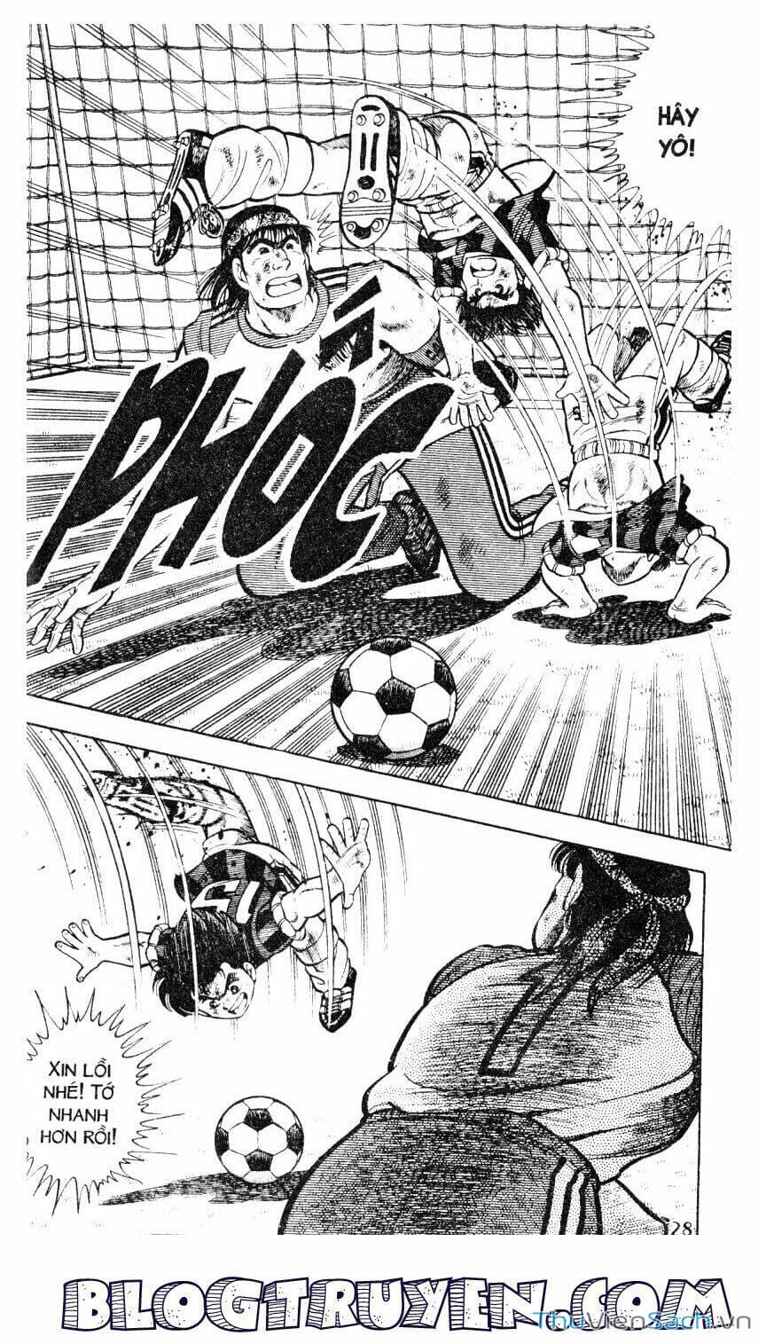 Truyện Tranh Jindo - Đường Dẫn Đến Khung Thành trang 2