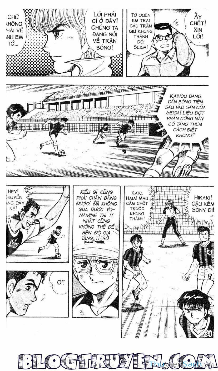 Truyện Tranh Jindo - Đường Dẫn Đến Khung Thành trang 2