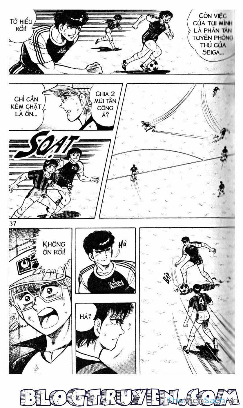 Truyện Tranh Jindo - Đường Dẫn Đến Khung Thành trang 2