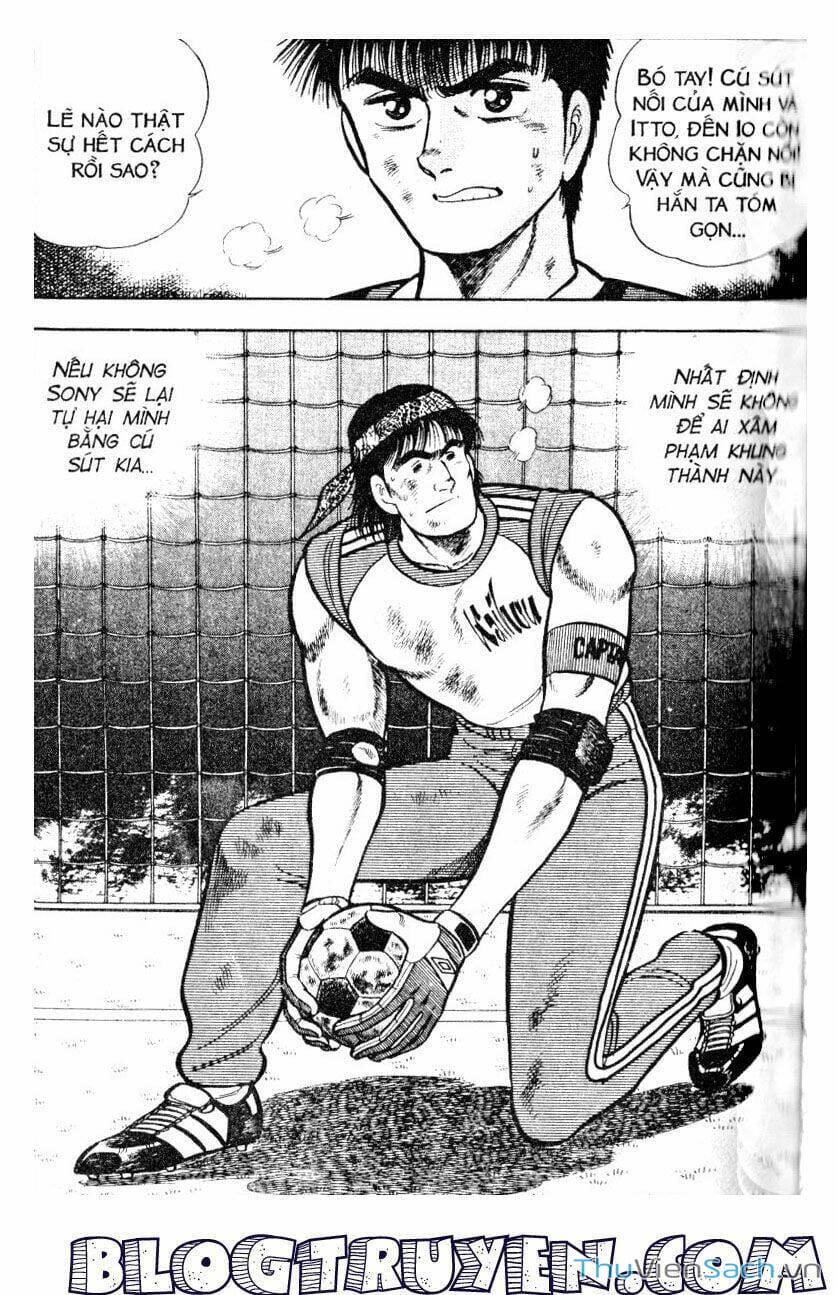 Truyện Tranh Jindo - Đường Dẫn Đến Khung Thành trang 2