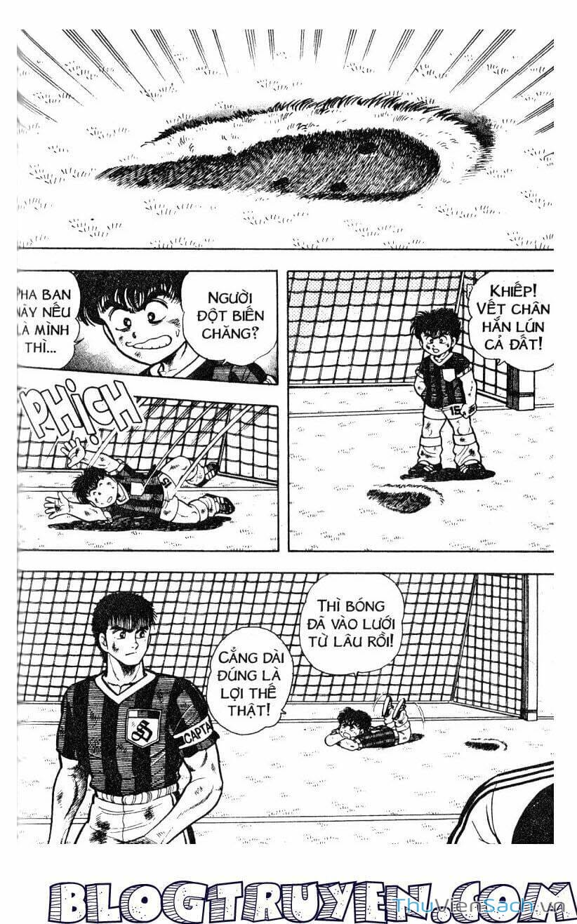 Truyện Tranh Jindo - Đường Dẫn Đến Khung Thành trang 2