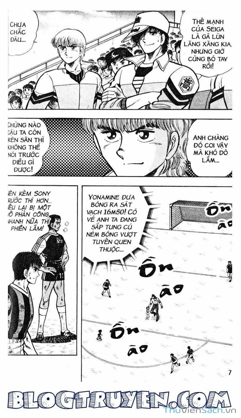 Truyện Tranh Jindo - Đường Dẫn Đến Khung Thành trang 2