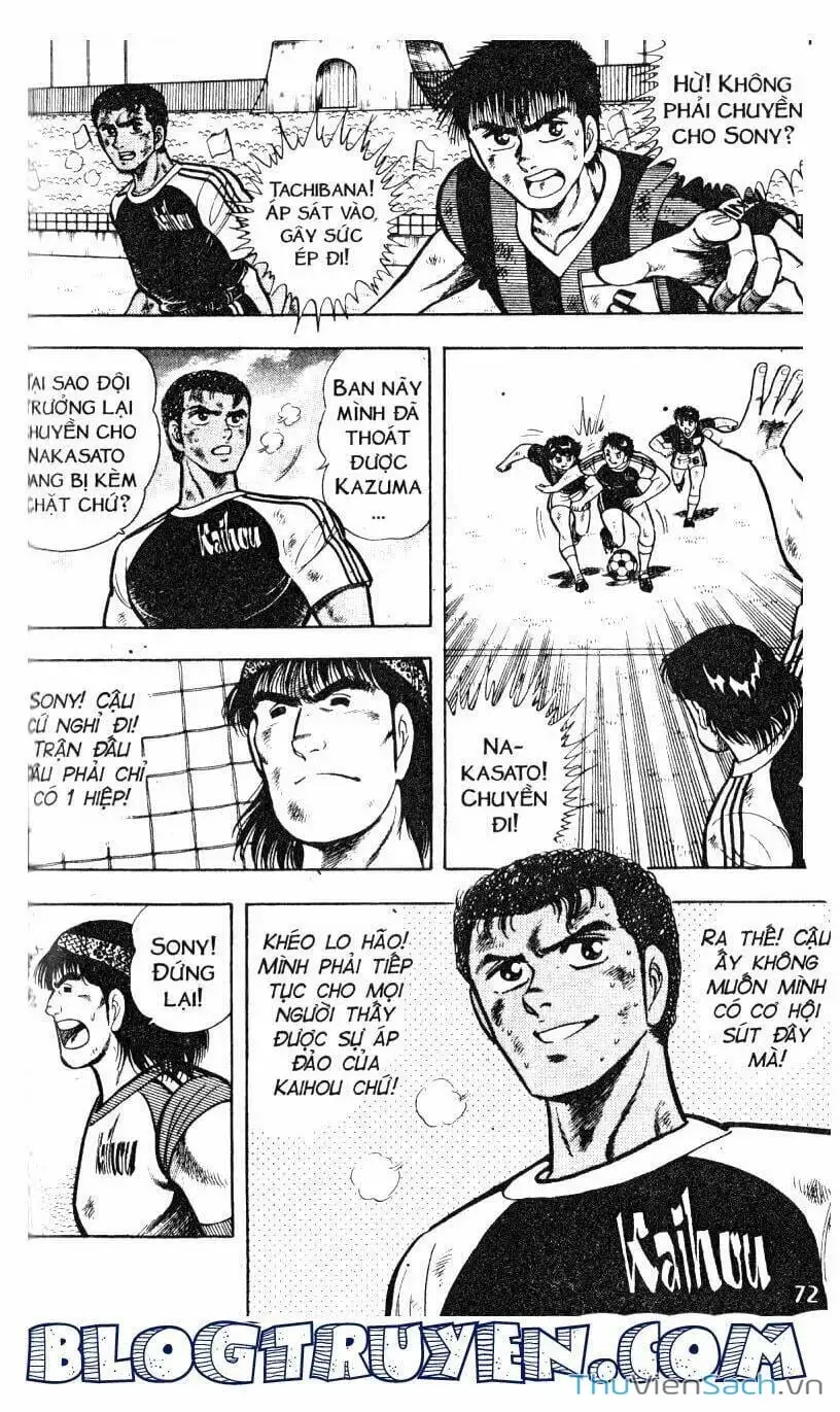 Truyện Tranh Jindo - Đường Dẫn Đến Khung Thành trang 2