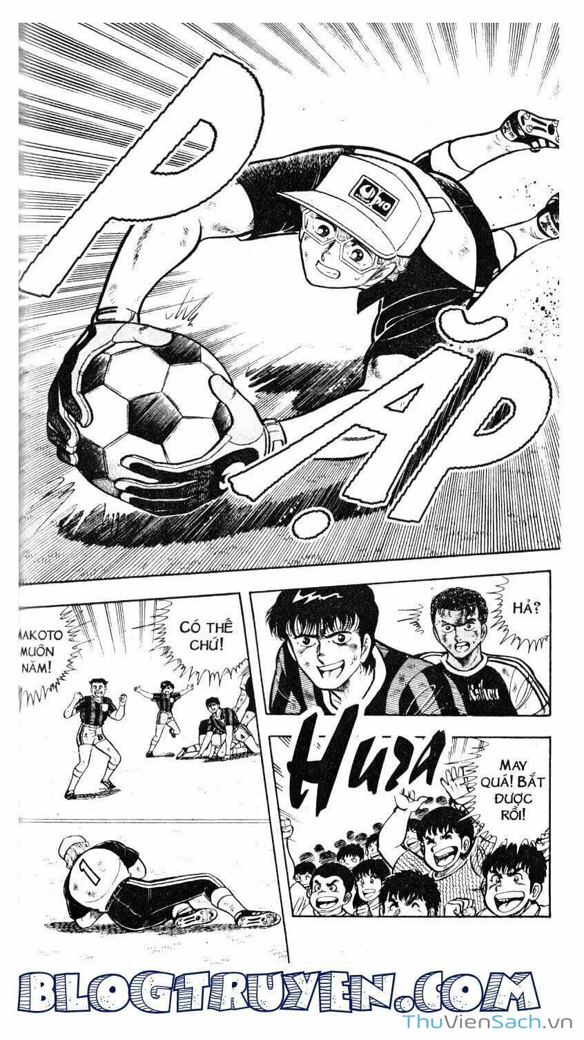 Truyện Tranh Jindo - Đường Dẫn Đến Khung Thành trang 2