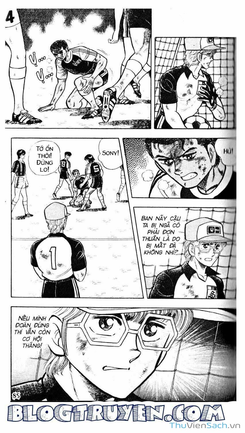 Truyện Tranh Jindo - Đường Dẫn Đến Khung Thành trang 2