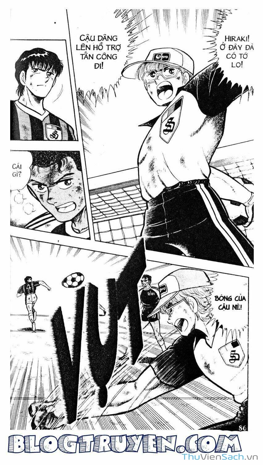 Truyện Tranh Jindo - Đường Dẫn Đến Khung Thành trang 2