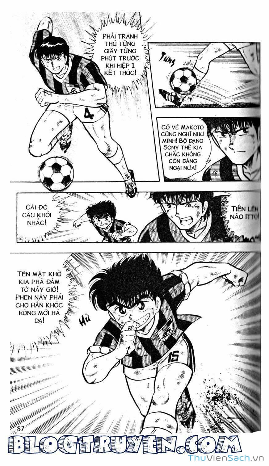 Truyện Tranh Jindo - Đường Dẫn Đến Khung Thành trang 2