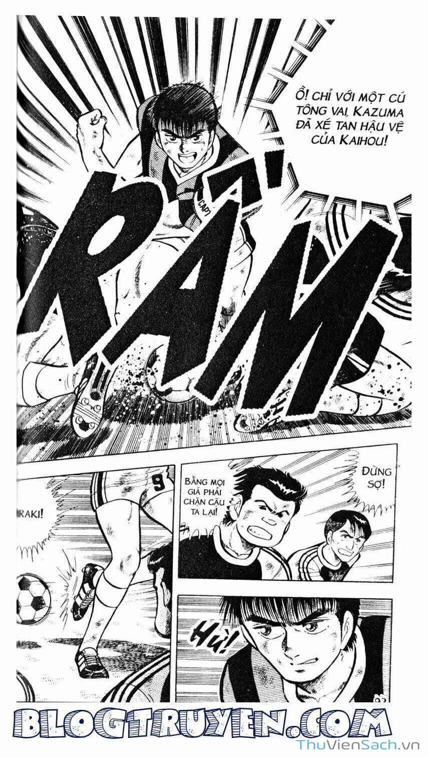 Truyện Tranh Jindo - Đường Dẫn Đến Khung Thành trang 2