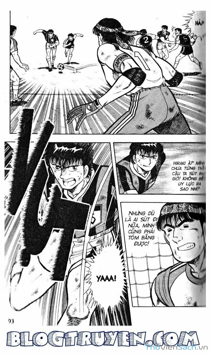 Truyện Tranh Jindo - Đường Dẫn Đến Khung Thành trang 2