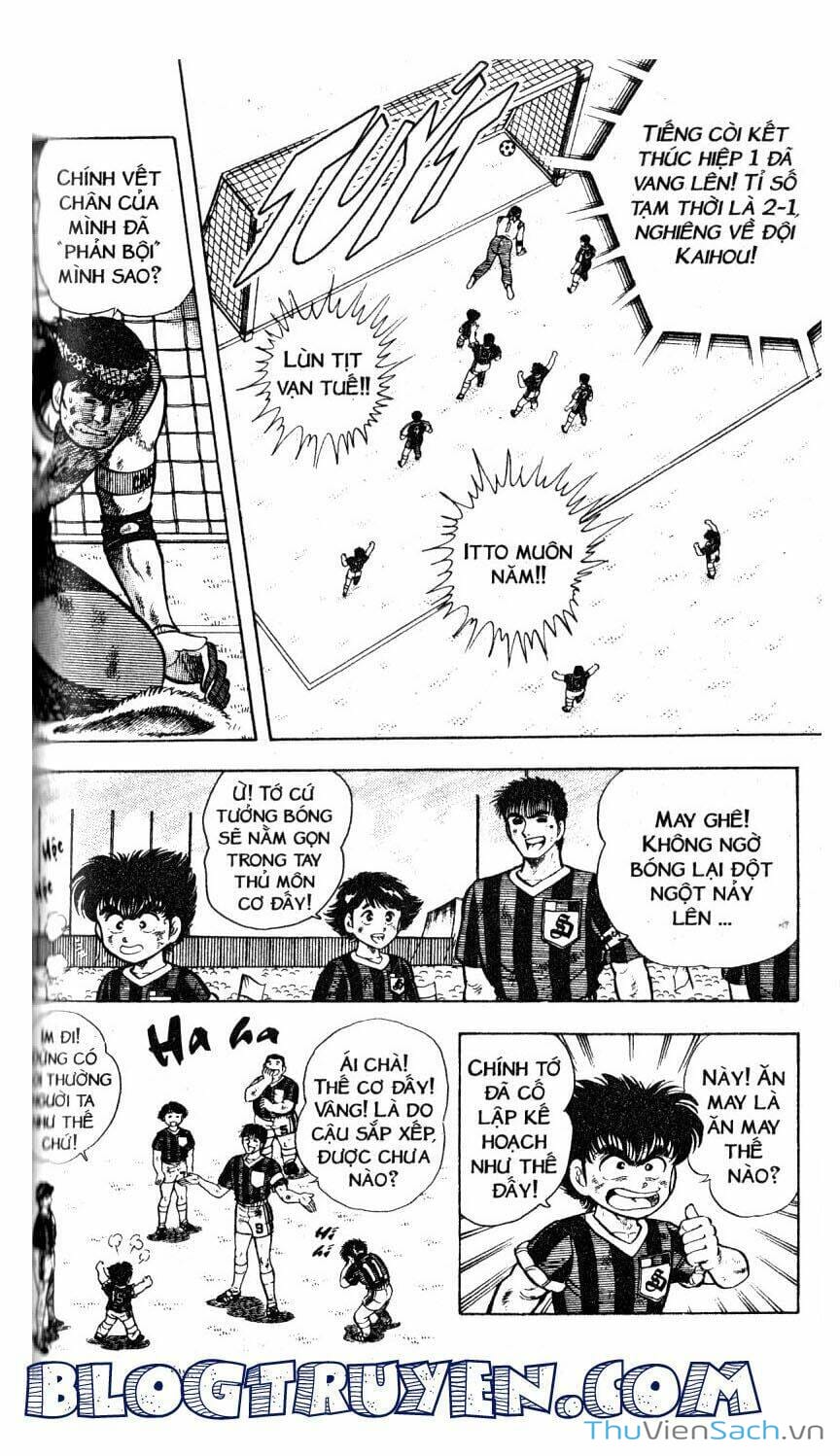 Truyện Tranh Jindo - Đường Dẫn Đến Khung Thành trang 2