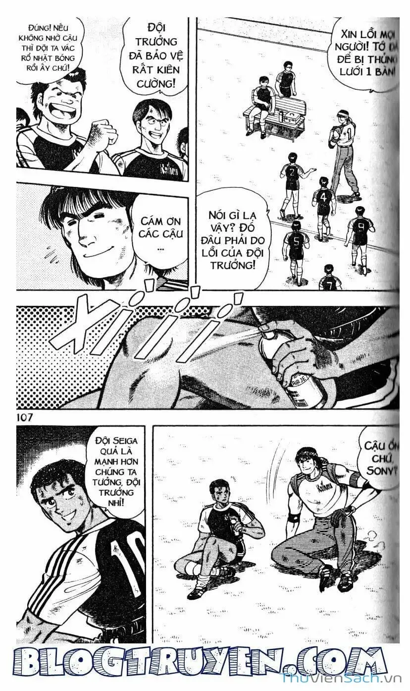 Truyện Tranh Jindo - Đường Dẫn Đến Khung Thành trang 2