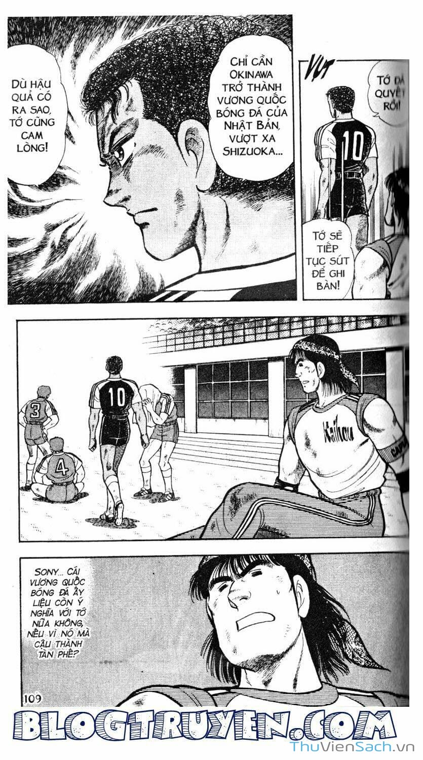 Truyện Tranh Jindo - Đường Dẫn Đến Khung Thành trang 2