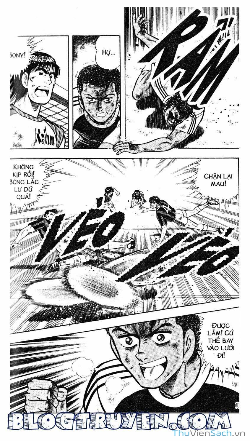 Truyện Tranh Jindo - Đường Dẫn Đến Khung Thành trang 2